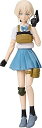 【中古】(非常に良い)figma リトルアーモリー 武装JKバリアントE ノンスケール ABS&PVC製 塗装済み可動フィギュア