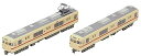 【中古】(非常に良い)トミーテック 鉄道コレクション 鉄コレ 名古屋鉄道6000系 ストロークリーム×赤帯 6013編成 2両セット ジオラマ用品 334187