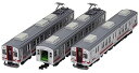 【中古】(非常に良い)トミーテック 鉄道コレクション 鉄コレ 養老鉄道7700系 TQ14編成 3両セット C ジオラマ用品 334125