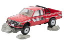 【中古】トミーテック (TOMYTEC) トミカリミテッドヴィンテージ ネオ 1/64 LV-N320b ダットサン トラック 4WD キングキャブ AD 赤 完成品 332848