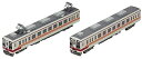 【中古】(非常に良い)トミーテック 鉄道コレクション 鉄コレ 野岩鉄道6050系 やがぴぃカー 2両セット ジオラマ用品 334132