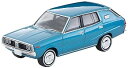 【中古】(非常に良い)トミーテック (TOMYTEC) トミカリミテッドヴィンテージ ネオ LV-N55b 日産 スカイライン ワゴン 1800 スポーティGL 青 72年式 完成品 334415
