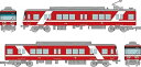 【中古】(非常に良い)トミーテック 鉄道コレクション 鉄コレ 遠州鉄道2000形 2009編成 2両セット E ジオラマ用品 336235