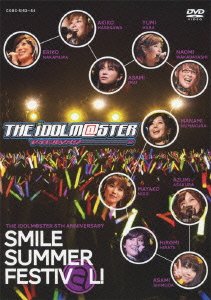 【中古】(非常に良い)THE IDOLM@STER 6th ANNIVERSARY SMILE SUMMER FESTIV@L！ DVD BOX(3枚組)