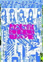 【中古】(非常に良い)Maltine Girls Wave (DVD+ALBUM)