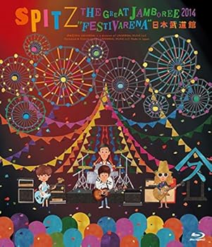 【中古】(非常に良い)THE GREAT JAMBOREE 2014 "FESTIVARENA"日本武道館[Blu-ray]