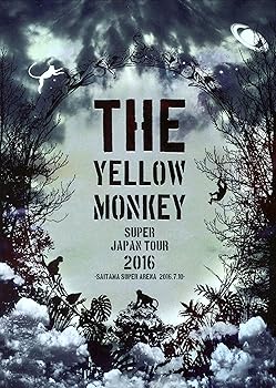 【中古】THE YELLOW MONKEY SUPER JAPAN TOUR 2016 -SAITAMA SUPER ARENA 2016.7.10- [Blu-ray]
