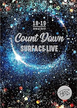 【中古】(非常に良い)SURFACE LIVE 2018「FACES #2-COUNTDOWN-」 [DVD]