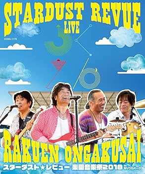 šSTARDUST REVUE ڱ಻ں 2018 in ꥳѡڽ(Blu-ray)