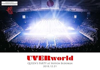 【中古】(非常に良い)ARENA TOUR 2018 at Nippon Budokan "QUEEN'S PARTY" [DVD]