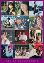 【中古】ALL MV COLLECTION2 ?あの時の彼女たち? (初回限定盤) (Blu-ray)
