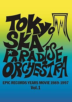 【中古】(非常に良い)EPIC RECORDS YEARS MOVIE(1989-1997) Vol.1 (Blu-ray Disc)