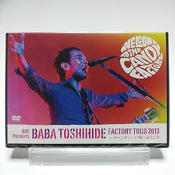 【中古】(非常に良い)BHC Presents FACTORY TOUR 2013 〜キャンディー工場へようこそ [DVD]