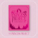 【中古】(非常に良い)THE PRINCESS PROJECT (Blu-ray)
