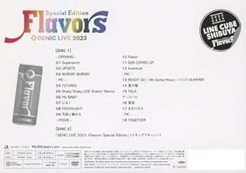 【中古】(非常に良い)GENIC LIVE 2023 -Flavors- Special Edition(DVD2枚組) [DVD]