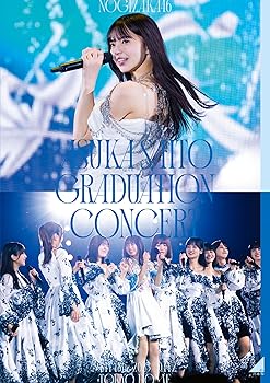 【中古】(非常に良い)NOGIZAKA46 ASUKA SAITO GRADUATION CONCERT DAY2 (通常盤) (Blu-ray)