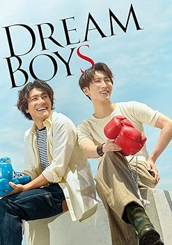 【中古】DREAM BOYS(初回盤Blu-ray) [Blu-ray]