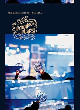 【中古】KinKi Kids Concert 2023-2024 〜Promise Place〜 (初回生産限定盤) (DVD) (特典なし)