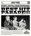 【中古】(非常に良い)NEWS 20th Anniversary LIVE 2023 in TOKYO DOME BEST HIT PARADE!!!~シングル全部やっちゃいます~ (通常盤) (Blu-ray) (特典なし)