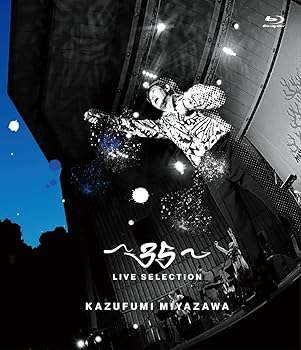 【中古】(非常に良い)〜35〜 LIVE SELECTION (35周年映像商品)(2枚組) [Blu-ray]