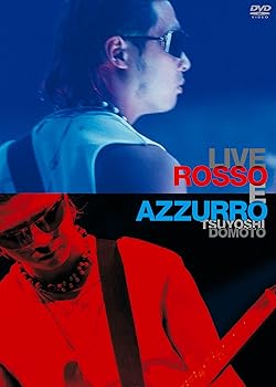 【中古】LIVE ROSSO E AZZURRO (DVD)
