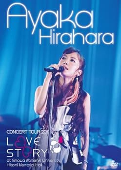 【中古】平原綾香 CONCERT TOUR 2011~LOVE STORY~ at 昭和女子大学人見記念講堂 [DVD]