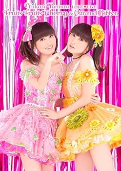 【中古】田村ゆかり LOVE■LIVE *Fruits Fruits■Cherry* & *Caramel Ribbon* [DVD]