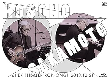 【中古】(非常に良い)細野晴臣×坂本龍一 at EX THEATER ROPPONGI 2013.12.21 [Blu-ray]