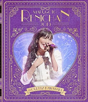 【中古】まるごとれにちゃん 2019 in カルッツかわさき LIVE Blu-ray