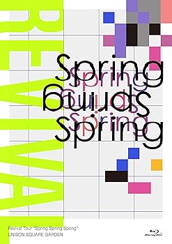 【中古】UNISON SQUARE GARDEN Revival Tour "Spring Spring Spring" at TOKYO GARDEN THEATER 2021.05..