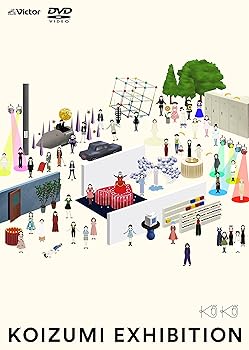 【中古】(非常に良い)コイズミエキシビション~コンプリートビジュアルベスト1982-2022~ [通常盤] [2DVD]