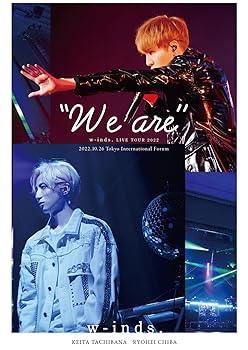 【中古】(非常に良い)w-inds. LIVE TOUR 2022 "We are”(通常盤[Blu-ray])(特典なし) [Blu-ray]