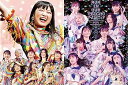【中古】(非常に良い)柏木ひなた卒業式 & New style 大学芸会 (Blu-ray) (特典なし)