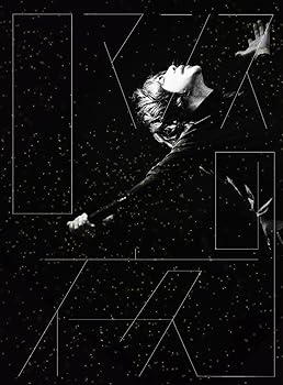 【中古】ロマンスの夜 (2枚組) [DVD]