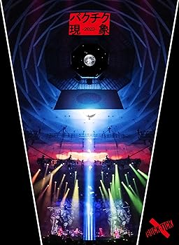 【中古】(非常に良い)バクチク現象-2023- [DVD完全生産限定盤] [2DVD+PHOTOBOOK]