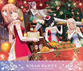 【中古】ポールプリンセス!!Xmas party 〜with GALAXY PRINCESS〜　Blu-ray [Blu-ray]