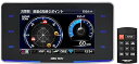 【中古】コムテック レーダー探知機 ZERO 703V 無料データ更新 移動式オービス/小型オービス/ゾーン30対応 OBD2接続 GPS メーター機能 ドライブレコーダ