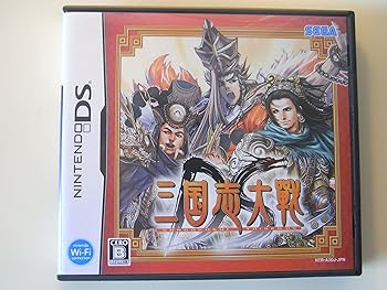 【中古】三国志大戦DS(特典無し)