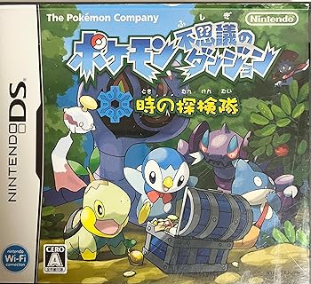 【中古】(非常に良い)ポケモン不思議のダンジョン 時の探検隊 【中古】(非常に良い)ポケモン不思議のダンジョン 時の探検隊