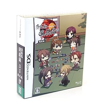 【中古】薄桜鬼 遊戯録 DS 【中古】薄桜鬼 遊戯録 DS