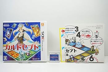 【中古】(非常に良い)カルドセプト 【中古】(非常に良い)カルドセプト