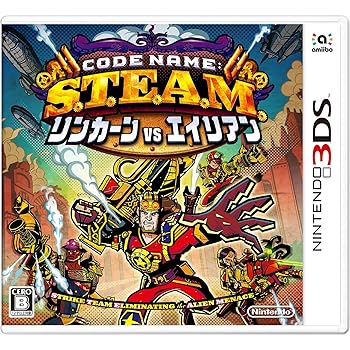 【中古】Code Name: S.T.E.A.M. リンカーンVSエイリアン 【中古】Code Name: S.T.E.A.M. リンカーンVSエイリアン