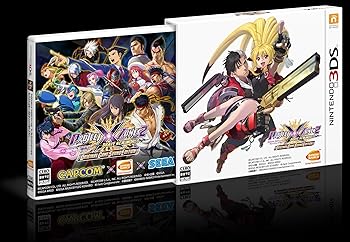 【中古】(非常に良い)PROJECT X ZONE 2:BRAVE NEW WORLD オリジナルゲームサウンドエディション 3DS 【中古】(非常に良い)PROJECT X ZONE 2:BRAVE NEW WORLD オリジナルゲームサウンドエディション 3DS