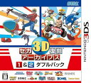 【中古】(非常に良い)セガ3D復刻アーカイブス1&2 ダブルパック - 3DS|詳細画像