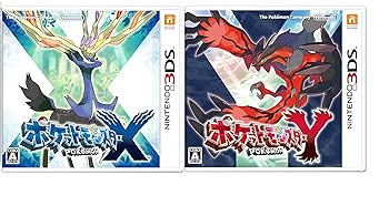 【中古】(非常に良い)ポケットモンスター Xとポケットモンスター Yのセット