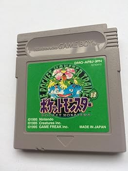 【中古】ポケットモンスター 緑 【中古】ポケットモンスター 緑