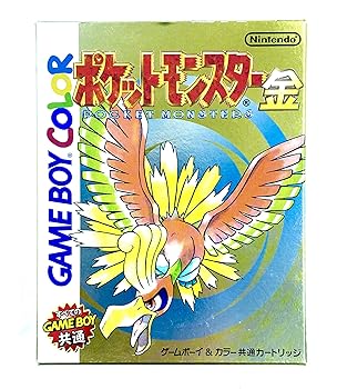 【中古】(非常に良い)ポケットモンスター 金