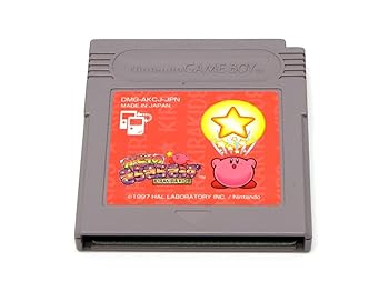 【中古】(非常に良い)カービィのきらきらきっず (Gameboy) 【中古】(非常に良い)カービィのきらきらきっず (Gameboy)