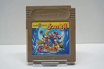 【中古】(非常に良い)スーパーマリオランド2 6つの金貨