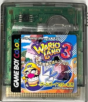 【中古】(非常に良い)ワリオランド3 不思議なオルゴール